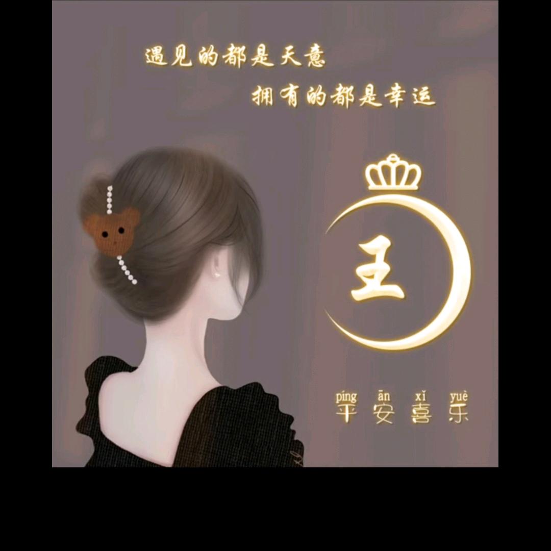 不发胖只发财💰