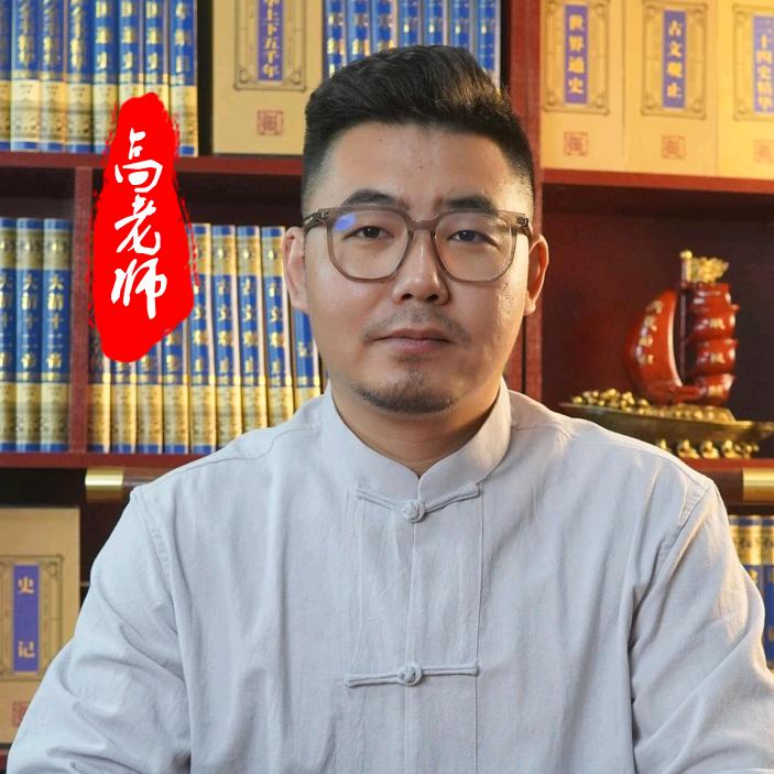 汉生起名【起名请私信】