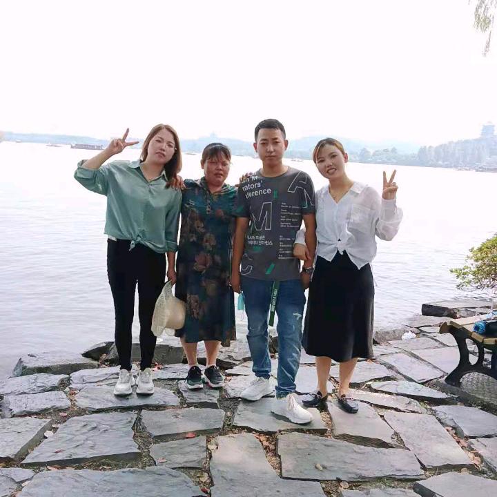 文明