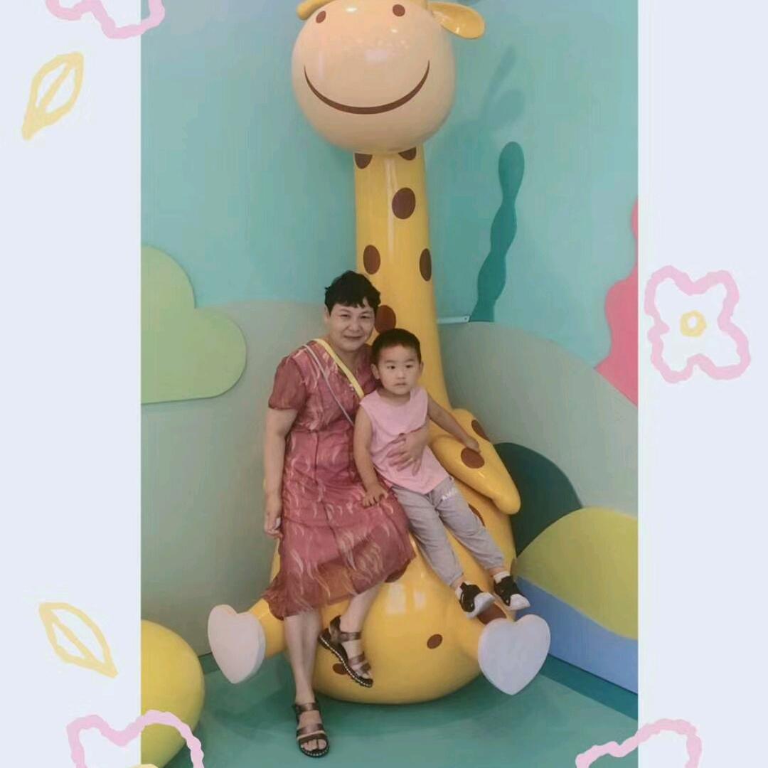阿萍