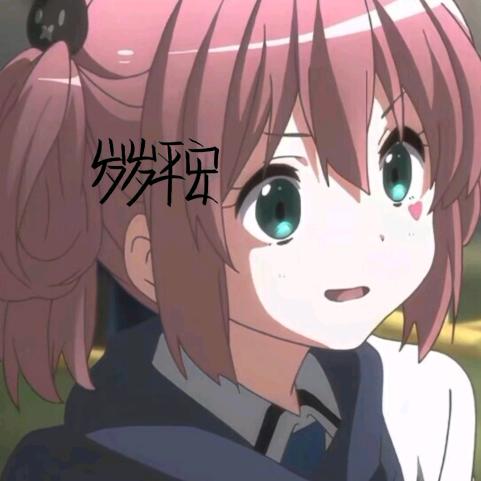 张ヾ③疯゛。