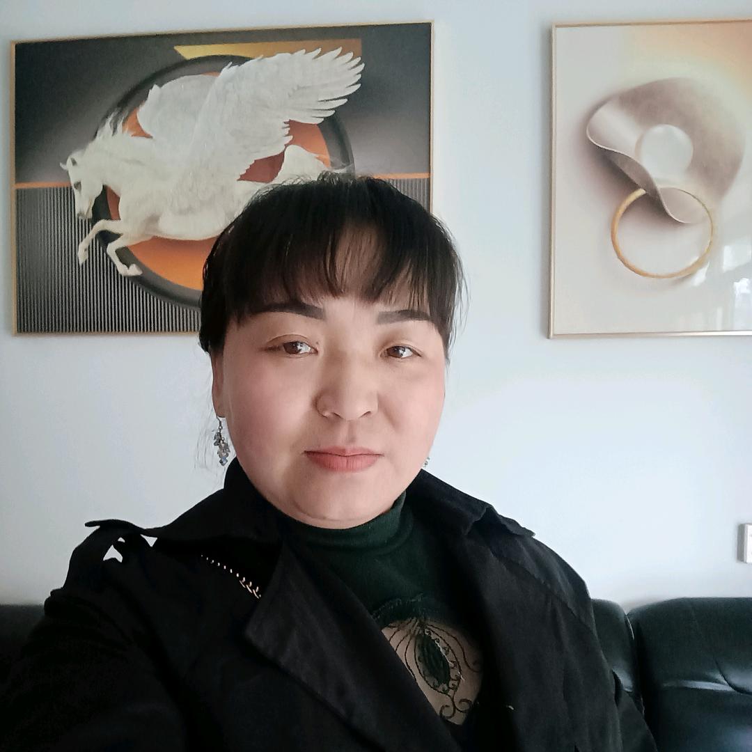 冉幺妹