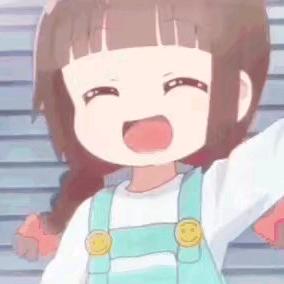 建康