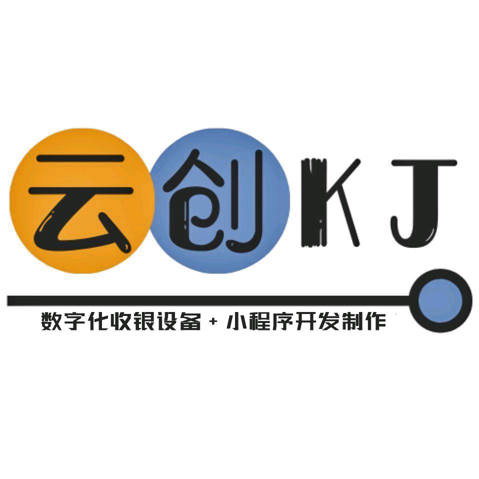 云创KJ