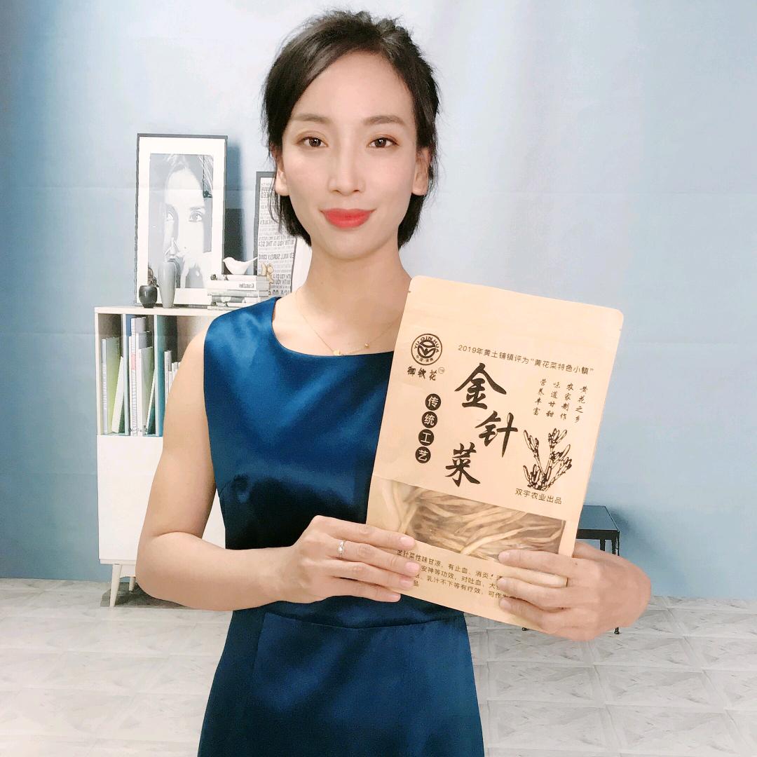 家庭“煮”妇～双姐