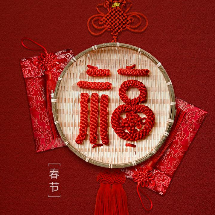 涂小兰和两个孙女一个孙子头像
