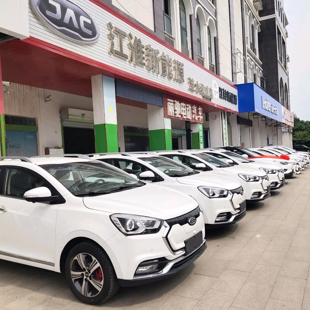 涟水丽驰电动汽车