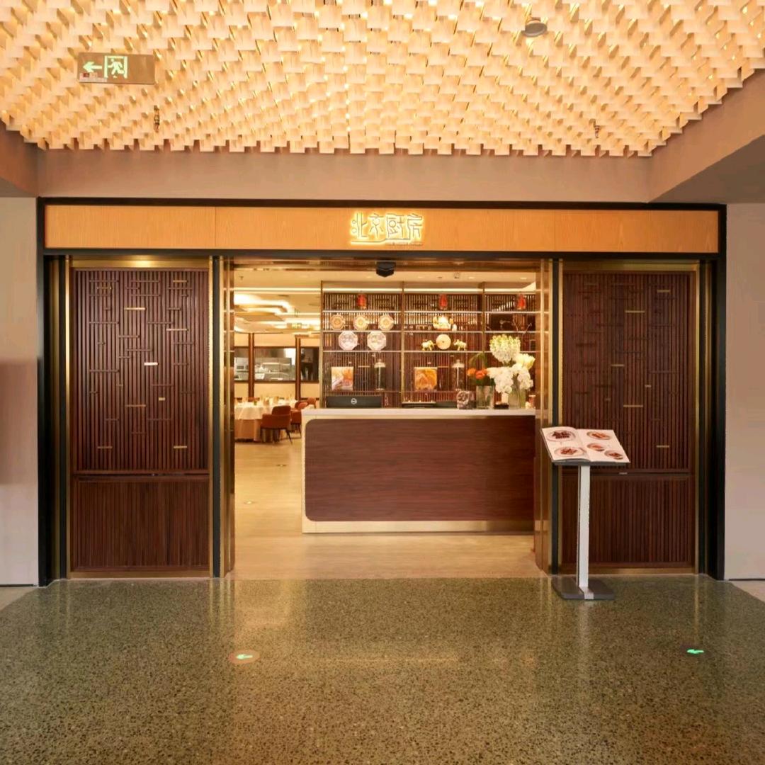 北京厨房成都店
