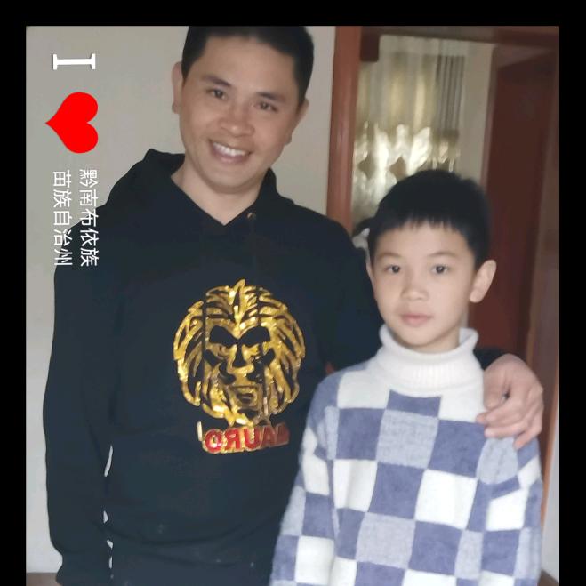 绍鹏