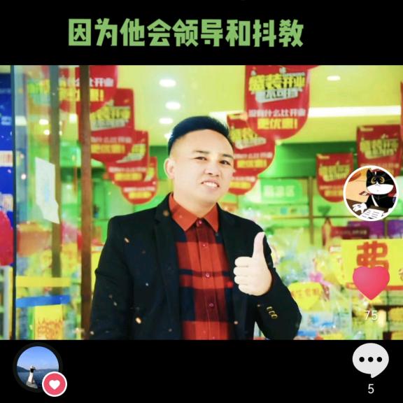 【广西哥】亿荣剪辑摄影