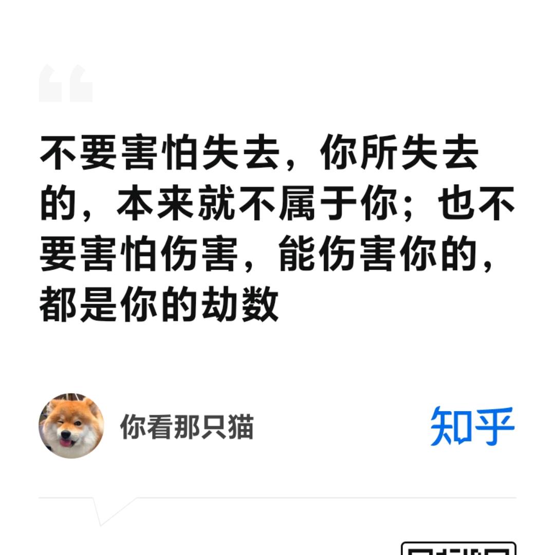 ꧁❦༺千金难买的缘分༻❦꧂