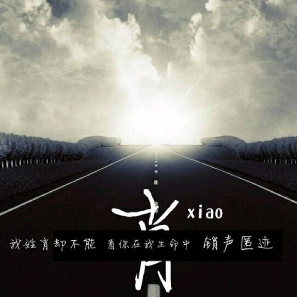 越南富国岛(富美国际旅游公司）北岛啊康