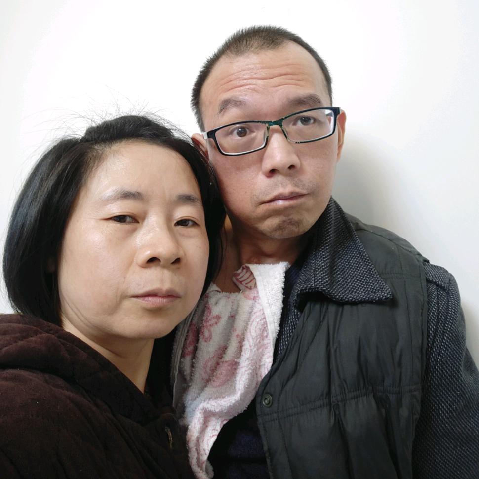 患难夫妻