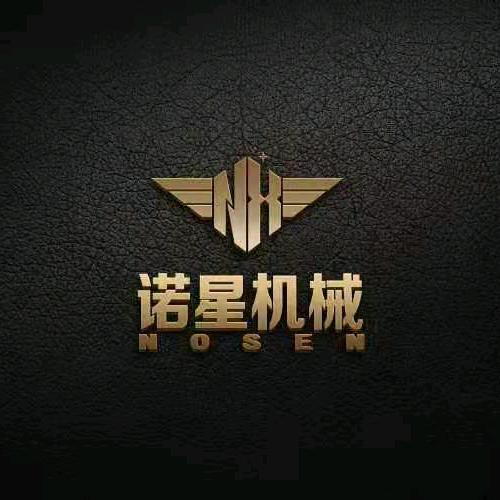 诺星扒胎机
