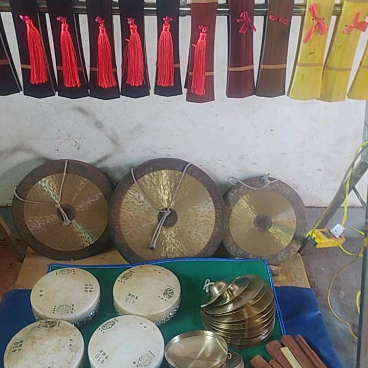 安红