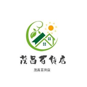茂昌百货店