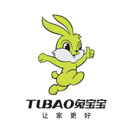 兔宝宝官方旗舰店