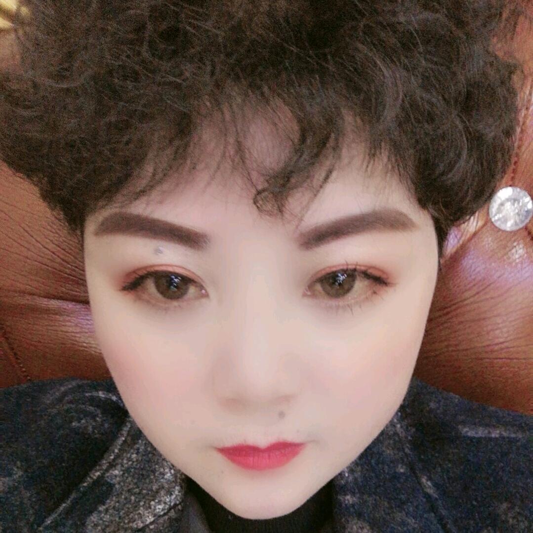 女人的大哥