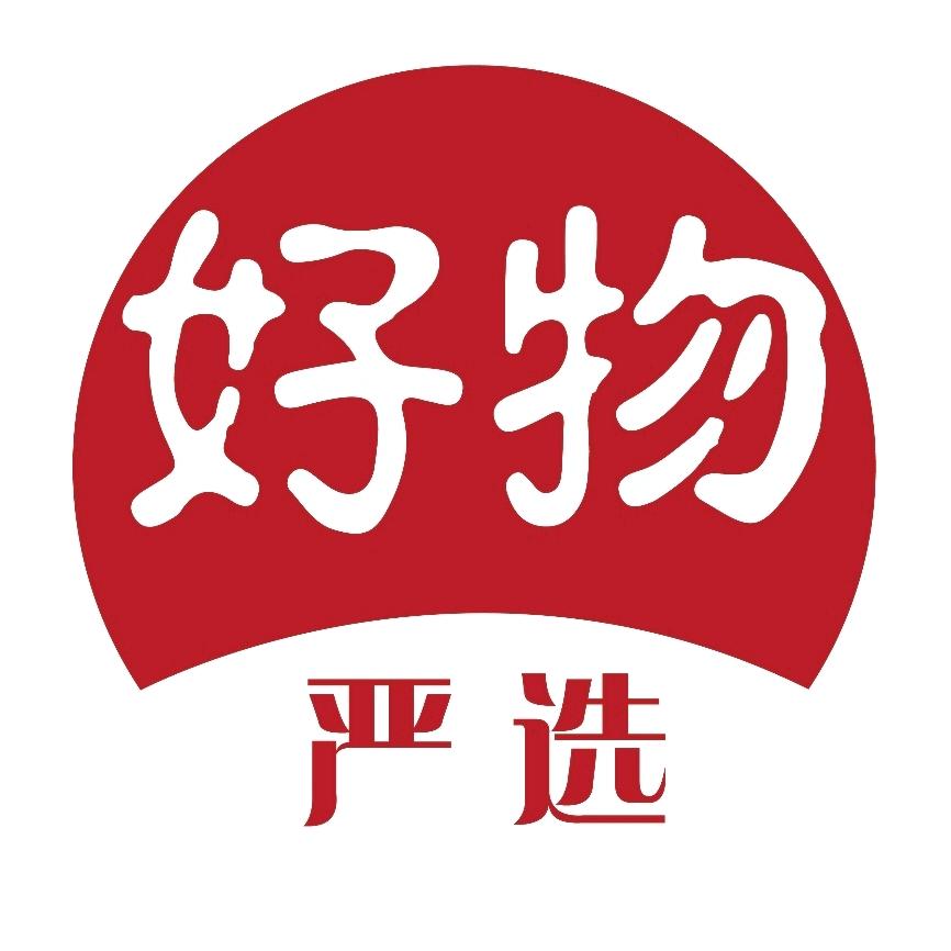 好物严选直播间