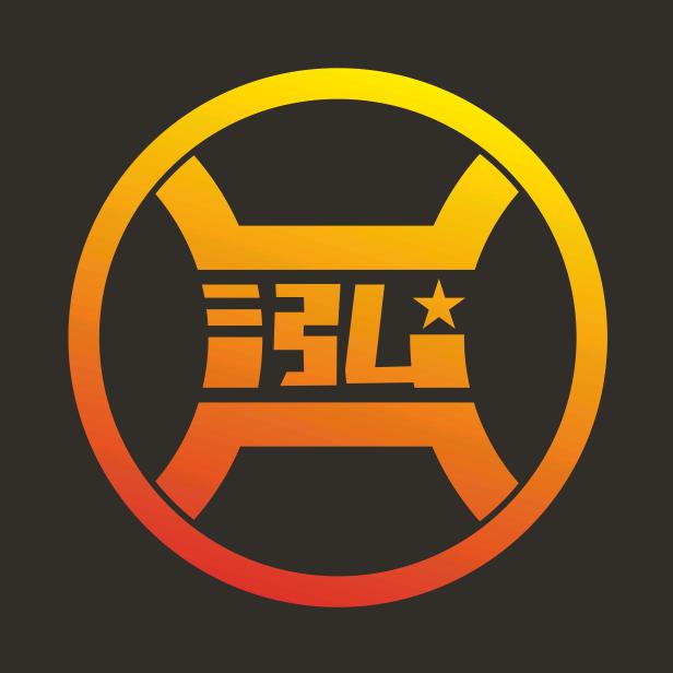 泓鑫机电