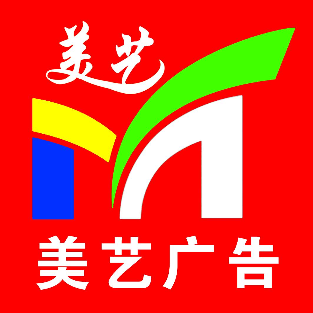 初～心