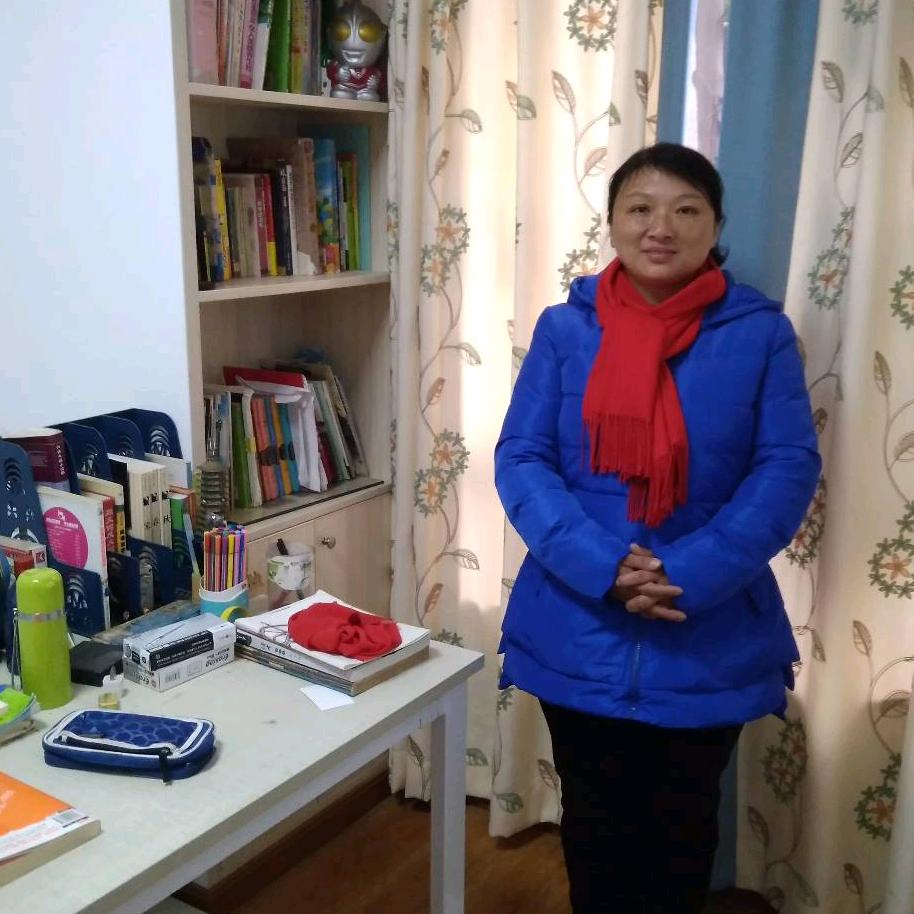 学好...