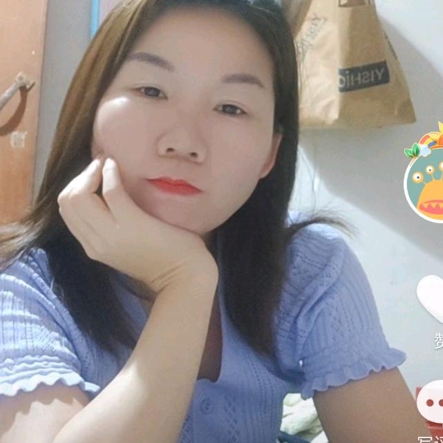 邱
