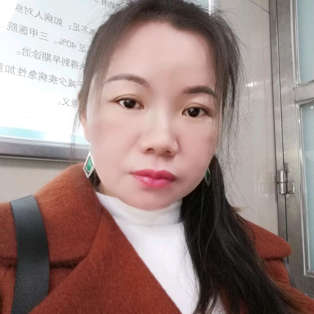 燕燕首播第一天