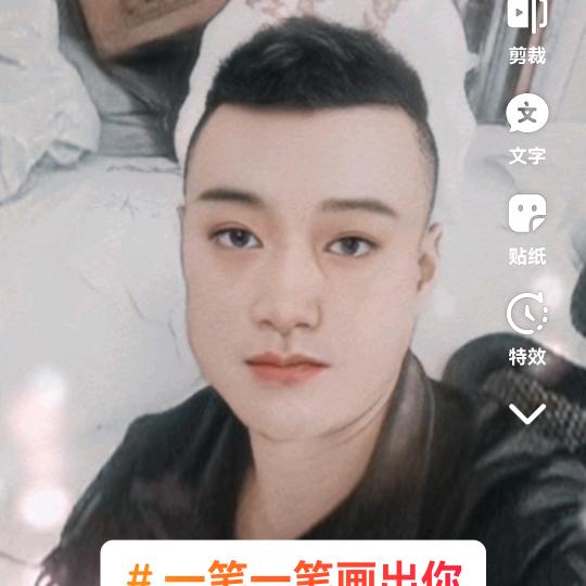 奋力向前，