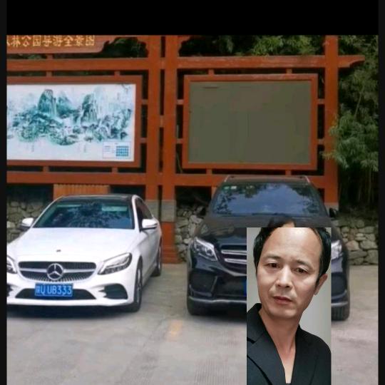 华山之巅