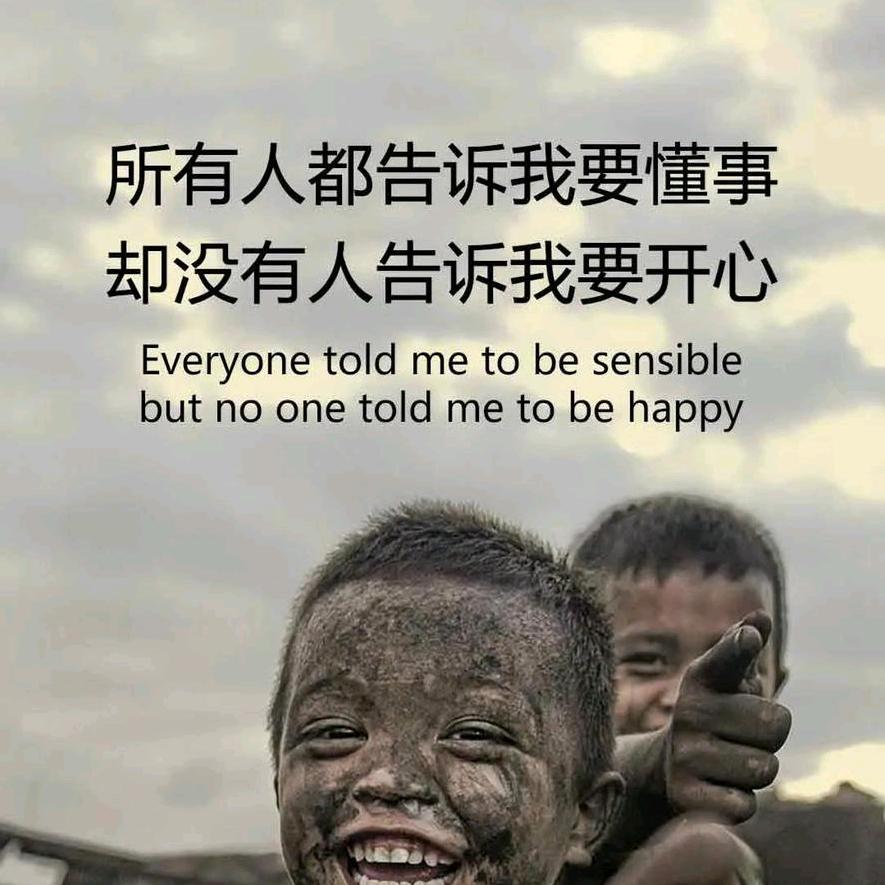 我与曹贼同嗜好