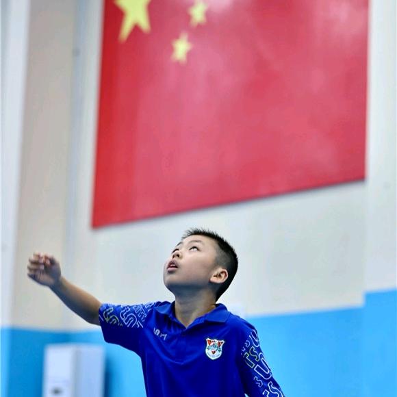 ZHOU