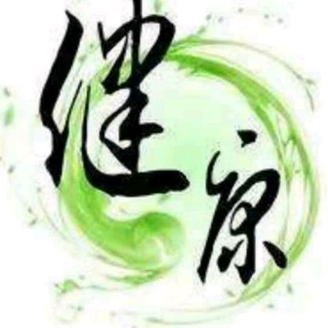 庄志国
