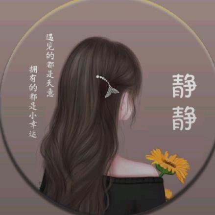 棉花糖