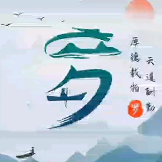 手心里的温柔1