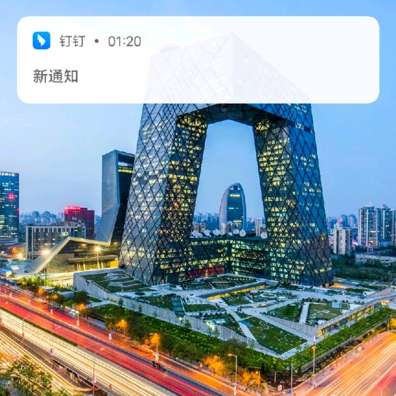 暖❤洋💰洋💰