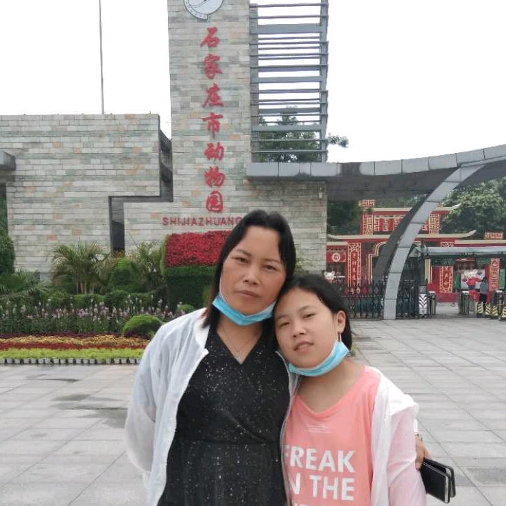 幸福一家人👨‍👩‍👧‍👧