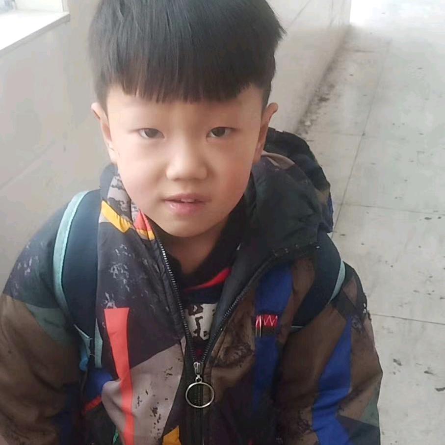 我一块三你一块四_