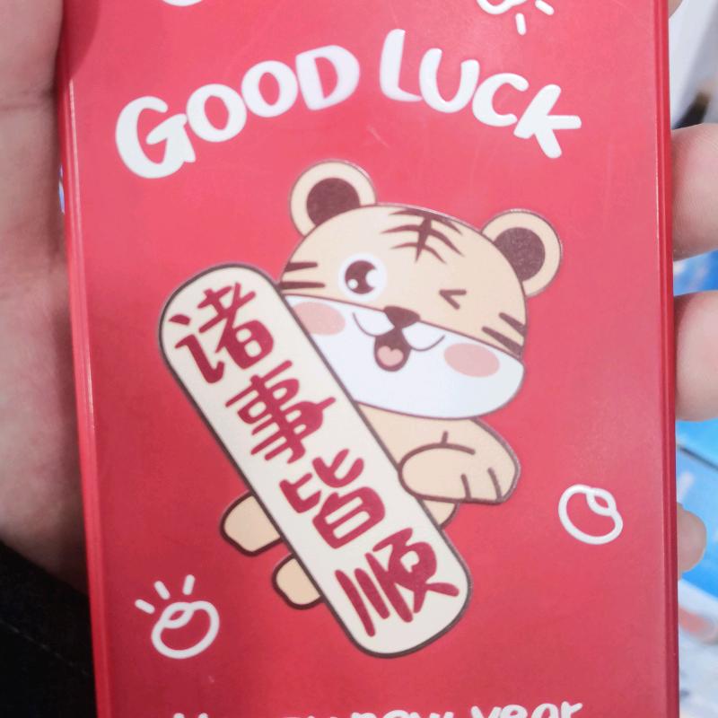 奶茶配可乐
