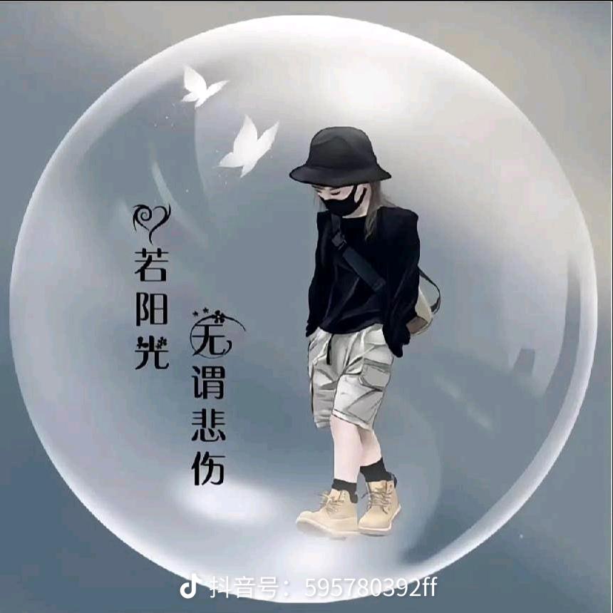 魏姐(厨窗有好物)