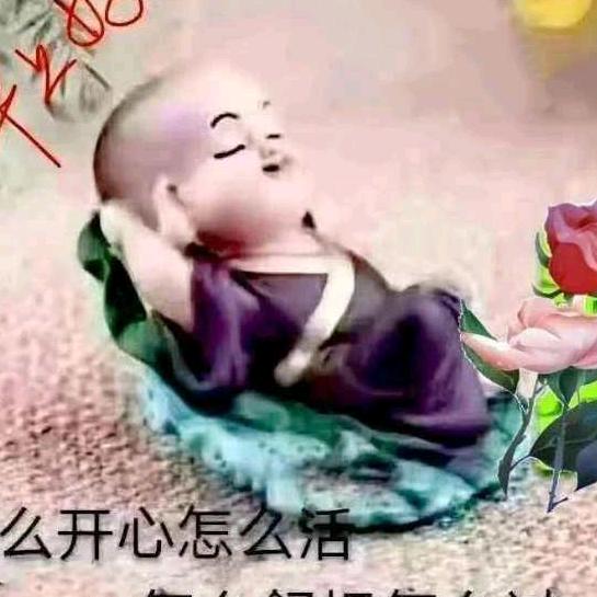V三哥