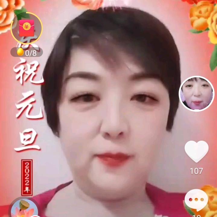 开心女人