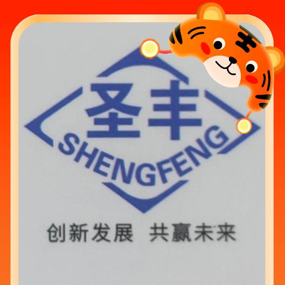 虎哥（橡胶减震）