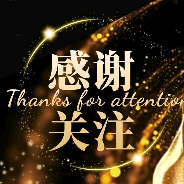 白鹿昕怡