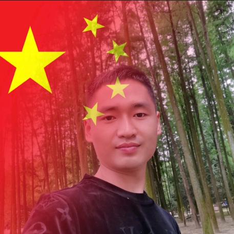 二锅头
