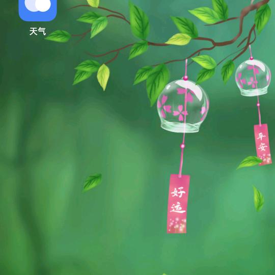 时光微凉，需坚强