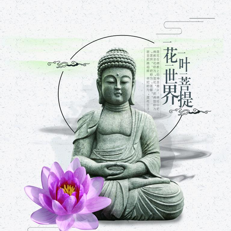 辛墨先生说龙