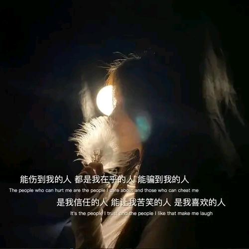 总有刁民想害朕🤺💨退‼️