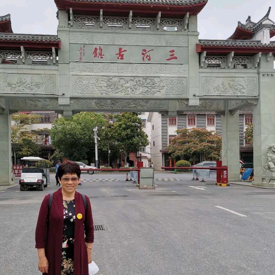 吴根菊