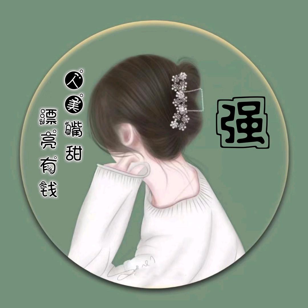 简单